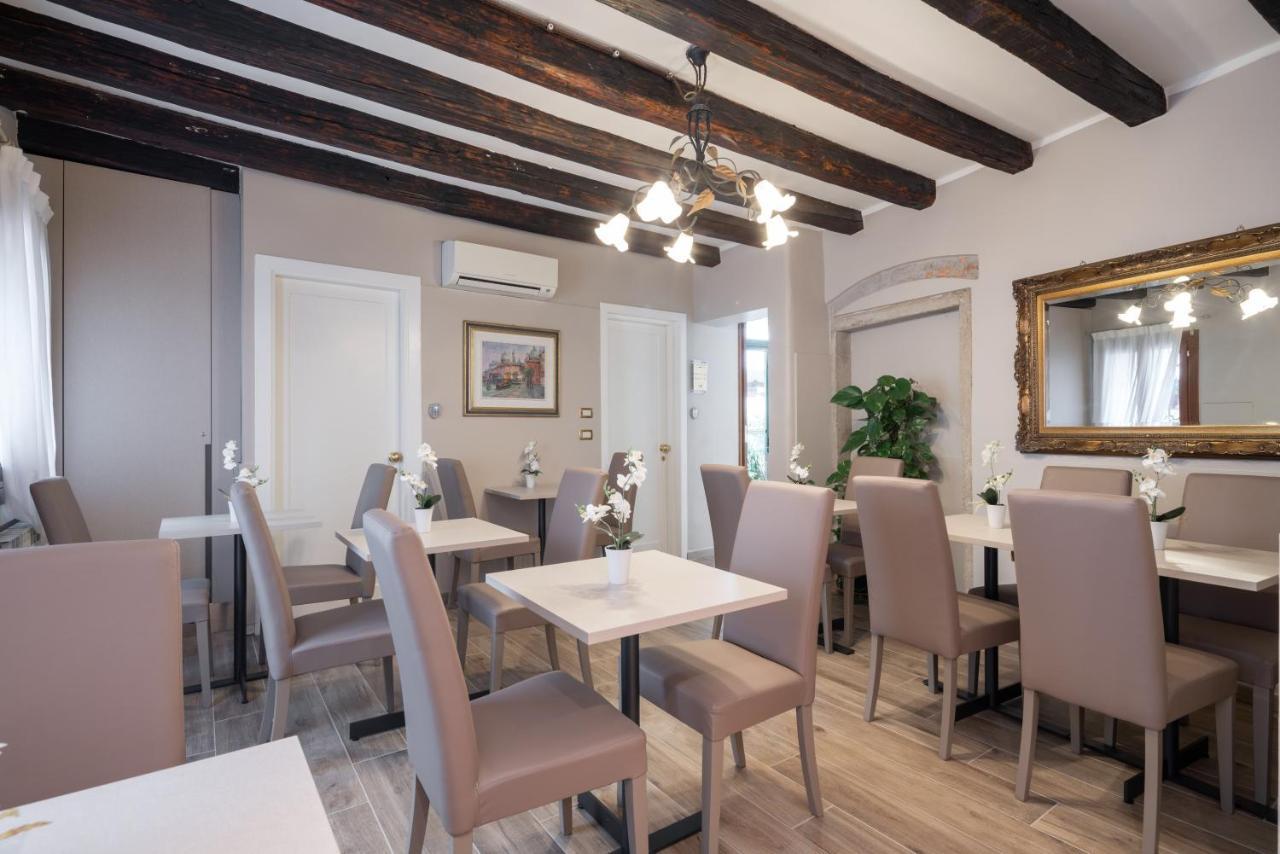 Locanda Herion Venedik Dış mekan fotoğraf